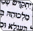 Insights into Kaddish