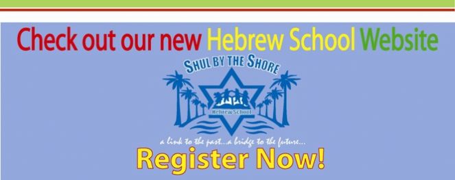 register now.jpg