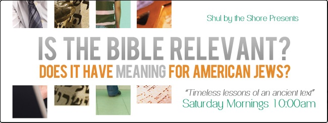 Shul by the Shore | Saturday Morning Class